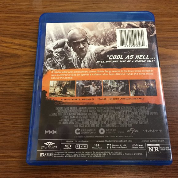 Rise of the Legend Blu ray - Picture 2 of 4